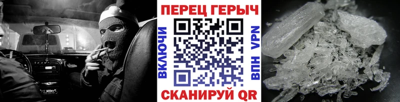 ГЕРОИН хмурый  Майский 