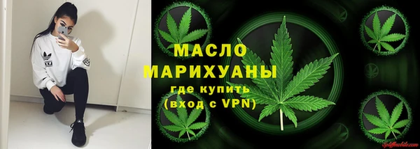 марки lsd Балахна