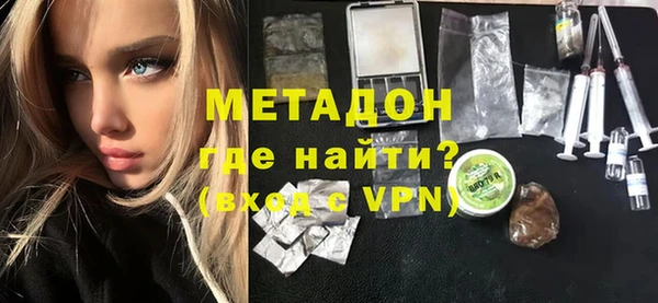 кокаин колумбия Сафоново