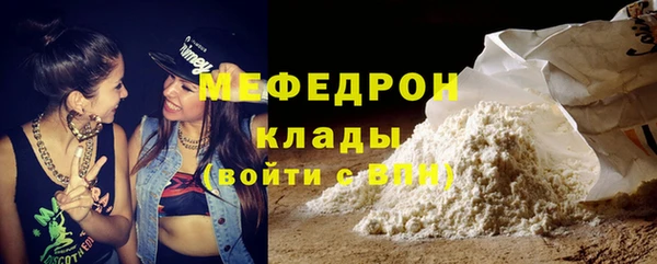кокаин колумбия Сафоново