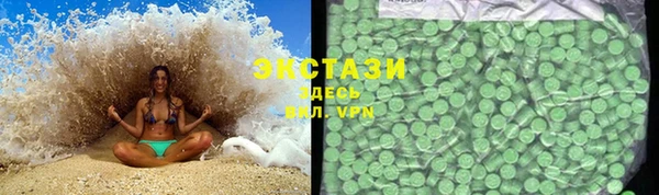 крисы Сатка