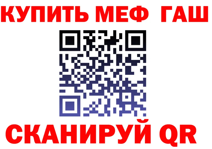 A-PVP VHQ зеркало это omg Майский