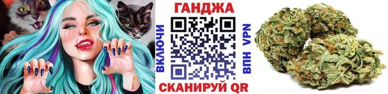 KRAKEN как зайти  Майский  Шишки марихуана AK-47 
